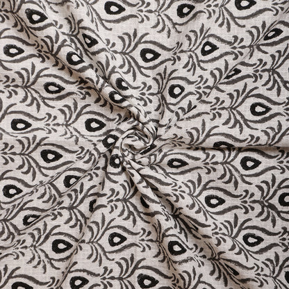 Bath Towel- Peacock Feather